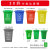 企桥 户外分类垃圾桶大号 环卫大垃圾桶加厚物业小区分类垃圾桶 30L带盖加厚桶【厨余垃圾（绿色无轮款）】