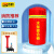 百舸 水泵接合器保温罩（单层）70*40CM 防晒保护罩