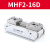 SMC型导轨滑台气动手指气缸高精度MHF2-8D/12D/16D/20D/D1/D2/D1R 日本协和密封圈MHF2-16D