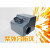 HKNA齐威三用紫外分析仪可充电测定仪254365/366 滤色片