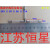 微波炉电源保险丝250V 8A 10A  高压保险丝5KV  0.75A 0.8A 0.9A 5KV 0.9A