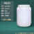 诺贝利奥 发酵桶酵素桶水桶储水塑料桶带盖圆桶大小号水桶 260升立圆桶特厚（带内盖）