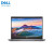 戴尔（DELL） Precision7780 17英寸高性能专业图形设计显卡便携笔记本移动工作站定制 i7-13850HX RTX3500Ada-12G 64G内存 4T固态+4T固态