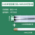 动真格（DongZhenGe）管车间厂房仓库灯罩灯管1x40w 2x40wAA 0.6米单管防爆配18Wled灯管