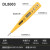 汇利创电器验电笔数字式汽车声光报警零火线电工笔测电笔电笔 电笔DL-8002