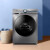美的（Midea）京品家电 滚筒洗衣机全自动 10公斤洗烘一体 自动投放 智能家电 快净系列 MD100A7 以旧换新