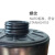 晋广源 05型防毒面具防工业气体毒气毒雾 滤毒罐