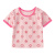 浙系女宝宝短袖恤0男小童婴儿上衣1儿童夏装棉2女童半袖童装3岁 粉红小花 73cm.