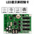 led显示屏ZH-M2X M4X主板全彩门头滚动电子广告牌控制卡wifi ZH-M2X
