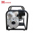 东明 大流量3寸动力自吸水泵抽水机小型应急抗旱防汛排水泵DM30-1 707081