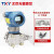 TXY  820-3051DP天星盛世电容式1151差压变送器液位变送器 正负500pa(4-20mA输出)