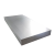 云启格304不锈钢板材激光切割加工201/316镜面拉丝薄板中厚板材折弯零切