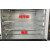 米囹定制适用烤网CRTF32K厨房32升烤箱烤网30L32L烘焙不锈钢网架 CRWF42NE不锈钢40.8*33.8