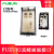现货FUZUKI前置工业组合面板40-68000-0940000双网口 单个USB