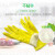 3M 思高薄巧型天然橡胶手套 柔韧轻薄灵活防水防滑 商用清洁 中号（1付）