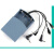 永发 驰球保险箱 威伦司保险柜备用电源 外接电池盒 应急接电约巢 深蓝色 双头通用型