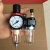 定制锦灿 空压机油水分离器过滤器二联件气泵喷漆吹尘过滤器自动排水 AC4010-04(1/2) 带10MM气管接头