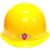 唐丰2011型ABS 带孔安全帽 防砸工地施工 建筑 一指键 圆顶 安全帽 20顶/箱 1顶 现货 黄