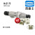 HDXBSCN西霸士连接器 弹片接线HA-004-FS/MS 5芯4+1 FS母芯 10A HA-004-4S-M20