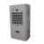 斯罗那机柜空调工业空调电柜空调控制柜散热空调电气柜降温小空调 QREA-300