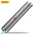 得力（deli）商用可充电式远射绿光激光笔激光投影笔  DL552006