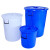 尚留鑫 水桶垃圾桶 160L白色不带盖  加厚塑料桶 工业圆桶