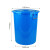 大号加厚塑料圆桶储水带盖桶消毒发酵酿酒工业储存胶桶手提式圆形 280L水桶带盖蓝色