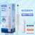 欧乐B（Oral-B）OralB/欧乐B电动牙刷D12软毛情侣D100充电式旋转牙刷olb d100白色+4支适配刷头