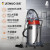 杰诺1800W大功率吸尘器干湿吹三用桶式商用办公室地毯降噪音款JN603-60L升级版【带大地刷】