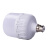 珩祺 LED灯泡超高亮节能应急灯 HQ-X0194 50W 20个/组 （单位：组）