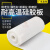 鼎岩硅胶板 硅胶皮 硅胶垫片 白色耐高温硅橡胶方块密封垫片0.1-30mm 500*500*0.1mm本色