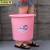 京洲实邦 22L粉色36*34cm 加厚洗衣塑料水桶手提装水大红色塑料桶盆桶JZSB-8032 