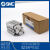 SMC三轴气缸CQMB/CDQMB40-5/10/15/20/25/30/35/40/45 CDQMB40-40