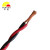 丰旭 电线电缆 RVS2芯0.5平方双绞线 铜芯软花线 消防线 RVS 2*0.5 200米