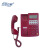 兰洋立创 HCD28(3)P/TSD保密电话机 来电显示政务话机 双音多频电话机