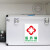 医药急救箱安全标识牌应急药品药箱医药箱十字标识标贴药品存放处 YS-07(PVC塑料板+送海绵胶) 10x15cm