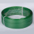 定制适用PET塑钢带 1608绿色塑钢带 打包带 包装带 结束带 手工塑 绿色1606-20公斤