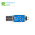 友善USB转TTL串口线USB2UART,刷机线,适用于NanoPi