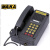 KTH8本质安全型自动电话机KTH系列矿用防爆电话机KTH15 116 18