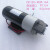 定制NLP电动液压泵柴油12v抽油泵小型直流油泵油抽润滑微型齿轮泵 DC12V+ROP-12A(4.5L/min)