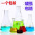 玻璃锥形瓶三角烧瓶100ml2500ml试剂瓶化学实验教学仪器 普通款 100ml