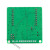 ASR02离线语音识别模块智能交互对话兼容arduino超LD3320 套件（LU-ASR02语音模块+喇叭+T口数据线）