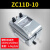 祥利恒ZC25电阻绝缘仪500V指针2500摇表1000V兆欧表-7电工接地 ZC11D-10 (2500V/2500MΩ)