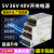 定制深圳NES/S-100W350-48V7.5A开关电源12v LED变压器220V转议价 S4005 5V 60A
