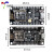 WIFI V3 物联网开发板 CH340 NodeMcu Lua ESP8266串口wifi模块