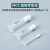 MCX/MAX固相萃取柱SPE小柱混合强阴/阳离子药物激动剂检测 MAX 60mg 1mL (100根/盒)