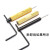劲功（JINGGONG）104212钢丝螺套螺纹护套安装工具牙套扳手牙套螺套板手1/4-20美制(1个)