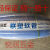 定制4分6分1寸联塑PVC网管纤维增强软管编织网管自来水软管保障 4分内径16mm*20*30米