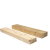 瑰意琦行DIY定制木板地板木头方木小木头 300*15*15