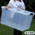 定制收纳箱特大号透明塑料有盖整理箱收纳盒大容量衣服储物箱 透明收纳箱【30L】 一个装